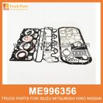 Gasket Set Engine Overhaul ME996356 ME997323 ME997273 for Mitsubishi truck Revisi??n del motor de la junta