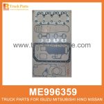 Gasket Set Engine Overhaul ME996359 ME999274 ME995445 ME999857 for Mitsubishi truck Revisi??n del motor de la junta