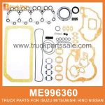 Gasket Set Engine Overhaul ME996360 for Mitsubishi truck Revisi??n del motor de la junta