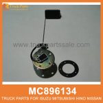 Gauge Unit Fuel Tank MC896134 MK322826 for Mitsubishi truck Tanque de combustible de la unidad de calibre