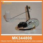 Gauge Unit Fuel Tank MK344806 for Mitsubishi truck Tanque de combustible de la unidad de calibre