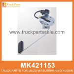 Gauge Unit Fuel Tank MK421153 for Mitsubishi truck Tanque de combustible de la unidad de calibre