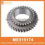 Gear 1st Speed 46 teeth ME515174 for Mitsubishi truck Engranaje