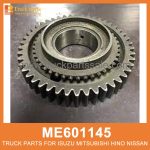 Gear 1st Speed 46 teeth ME601145 ME603226 for Mitsubishi truck Engranaje