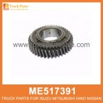 Gear 2nd Speed 39 teeth ME517391 for Mitsubishi truck Engranaje
