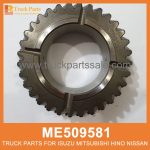 Gear 3rd Speed 32 teeth ME509581 for Mitsubishi truck Engranaje
