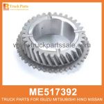 Gear 3rd Speed 33 teeth ME517392 for Mitsubishi truck Engranaje