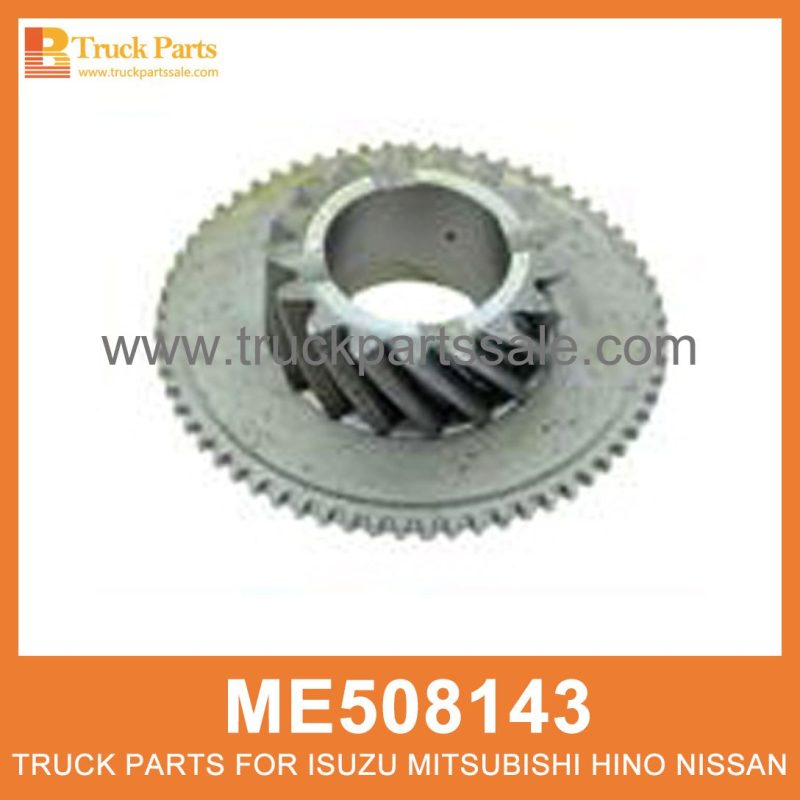 Gear 5th Speed 63 teeth on Synchronizer 17 teeth ME508143 for Mitsubishi truck Engranaje