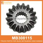Gear Big Differential Side 16 teeth 18 splines MB308115 MC115001 MK351963 for Mitsubishi truck Gear Big Diferencial