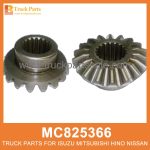 Gear Big Differential Side 18 teeth 18 splines MC825366 MC835974 for Mitsubishi truck Gear Big Diferencial