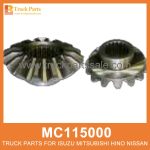 Gear Set Differential 7 pcs MC115000 MC115001 MB308110 for Mitsubishi truck Diferencial de juego de engranajes