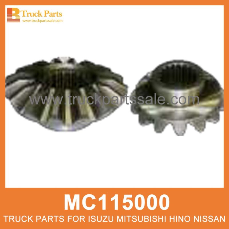 Gear Set Differential 7 pcs MC115000 MC115001 MB308110 for Mitsubishi truck Diferencial de juego de engranajes