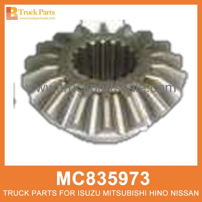 Gear Small Differential Pinion 10 teeth MC825365 MC835973 MK610365 for Mitsubishi truck Engranaje peque o pi ??n diferencial