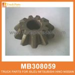 Gear Small Differential Pinion 11 teeth MB308059 MC115000 MC075135 for Mitsubishi truck Engranaje peque o pi ??n diferencial