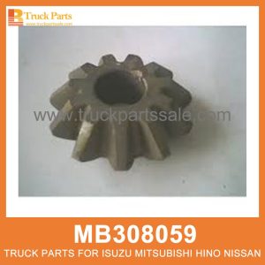 Gear Small Differential Pinion 11 teeth MB308059 MC115000 MC075135 for Mitsubishi truck Engranaje peque o pi ??n diferencial