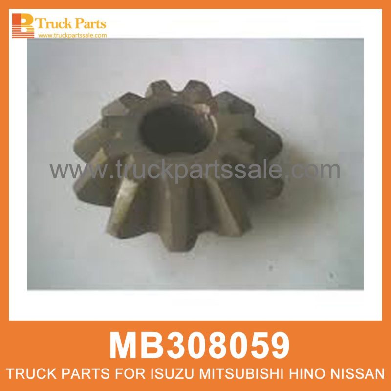 Gear Small Differential Pinion 11 teeth MB308059 MC115000 MC075135 for Mitsubishi truck Engranaje peque o pi ??n diferencial