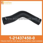 HOSE WATER RAD INL 1-21437450-0 1214374500 1-21437-450-0 for ISUZU 6HH1 Manguera agua rad inl inl