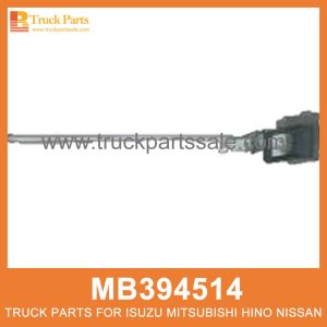 Handle Inner Left Door MB394514 MC131172 for Mitsubishi truck Manejar la puerta interior izquierda