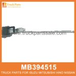 Handle Inner Right Door MB394515 MC131173 for Mitsubishi truck Manejar la puerta derecha interior