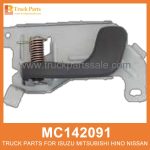 Handle Inside Left Door MC142091 for Mitsubishi truck Mango dentro de la puerta izquierda
