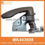 Handle Inside Right Door MK403608 for Mitsubishi truck Manejar dentro de la puerta derecha