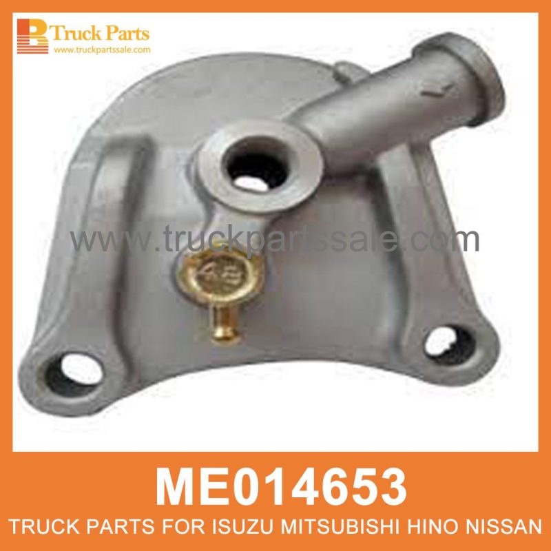 Head Fuel Filter ME014653 for Mitsubishi truck Filtro de combustible para la cabeza