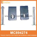 Hold Down Kit Parking Brake Shoe MC894274 MT100169 for Mitsubishi truck Mantenga la zapatilla de freno de estacionamiento del kit de mantenimiento
