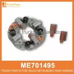 Holder Starter Motor with 4 Brushes ME701495 for Mitsubishi truck Motor de inicio del soporte con pinceles