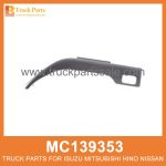Hood Right Wheel MC139353 for Mitsubishi truck Mold??a derecha de la capucha