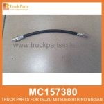 Hose Clutch Chassis Side FF 12mm 295mm Length MC157380 for Mitsubishi truck Lado del chasis del embrague de manguera