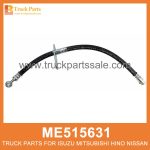Hose Clutch Control ME515631 for Mitsubishi truck Control de embrague de manguera