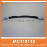 Hose Clutch Cylinder MF 12mm 275mm Length MC113110 for Mitsubishi truck Cilindro de embrague de manguera