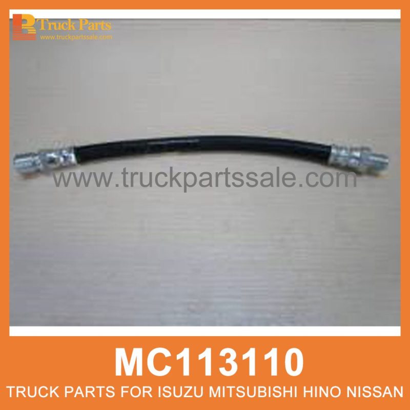 Hose Clutch Cylinder MF 12mm 275mm Length MC113110 for Mitsubishi truck Cilindro de embrague de manguera