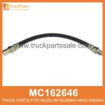 Hose Clutch Cylinder MF 12mm 345mm Length MC162646 MC157384 for Mitsubishi truck Cilindro de embrague de manguera