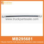 Hose Front Wheel Side FF 10mm 375mm MB295681 MH033200 MC832898 for Mitsubishi truck Manguera del lado de la rueda delantera