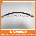 Hose Front Wheel Side MF 10mm 370mm MK500020 for Mitsubishi truck Manguera del lado de la rueda delantera