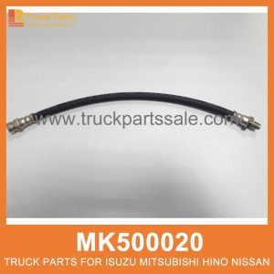 Hose Front Wheel Side MF 10mm 370mm MK500020 for Mitsubishi truck Manguera del lado de la rueda delantera