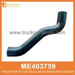 Hose Lower Radiator ME403759 for Mitsubishi truck Manguera inferior radiador