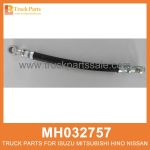 Hose Oil Feed Alternator 320mm Length MH032757 for Mitsubishi truck Alternador de alimentaci??n de aceite de manguera