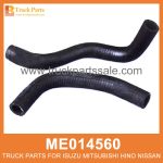 Hose Oil Return Melco Alternator ME014560 ME014652 for Mitsubishi truck Alternador de retorno de aceite de manguera Melco Melco