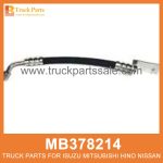 Hose Power Steering MB378214 for Mitsubishi truck Manguera