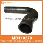 Hose Upper Radiator MB110270 MC111580 for Mitsubishi truck Radiador superior de manguera