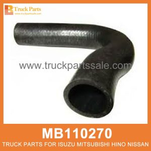 Hose Upper Radiator MB110270 MC111580 for Mitsubishi truck Radiador superior de manguera