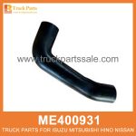 Hose Upper Radiator ME400931 for Mitsubishi truck Radiador superior de manguera