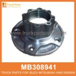 Hub Rear Wheel 5 Bolt Type MB308941 MB005035 for Mitsubishi truck Perno de la rueda trasera del cubo