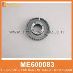 Hub Synchronizer 4th 5th Gear 23mm thick ME600083 ME515660 for Mitsubishi truck Sincronizador de cubo