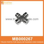 Joint Cross Propellor Shaft 30mm diameter MB000267 MC834855 MC994292 for Mitsubishi truck Eje de la h??lice cruzado de la junta