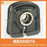 Joint Rubber with Cut Propellor Shaft MB000076 MB293333 for Mitsubishi truck Caucho de la junta con eje de la h??lice de corte