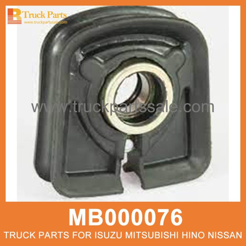 Joint Rubber with Cut Propellor Shaft MB000076 MB293333 for Mitsubishi truck Caucho de la junta con eje de la h??lice de corte
