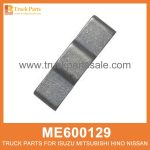 Key Synchronizer ME600129 for Mitsubishi truck Sincronizador clave
